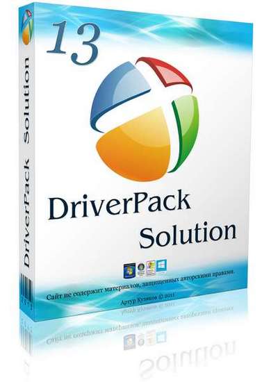 DriverPack Solution 13 R320 Final