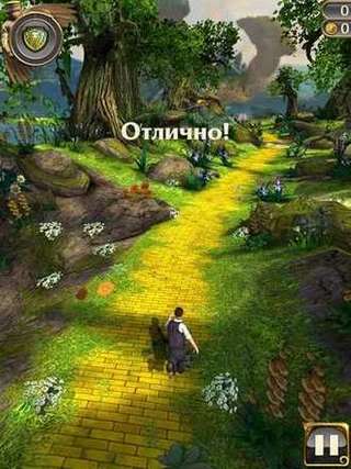 Temple Run: Oz v1.6.7