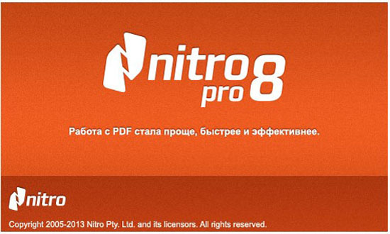 Nitro Pro 8.5.4.11