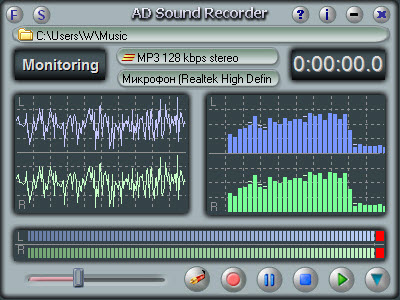 AD Sound Recorder 5.7.5 + Rus