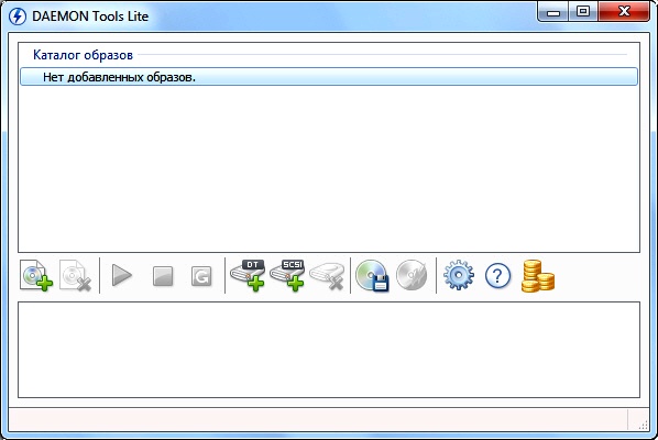 DAEMON Tools Lite 10.2.0.0112