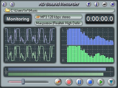 AD Sound Recorder 5.7.0