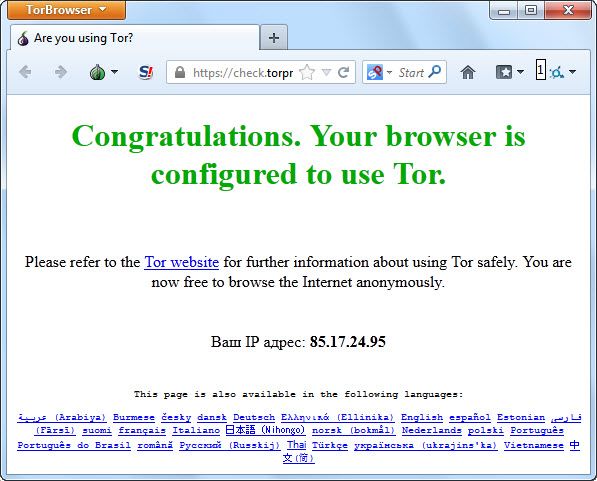 Tor Browser Bundle 4.0.1 Final