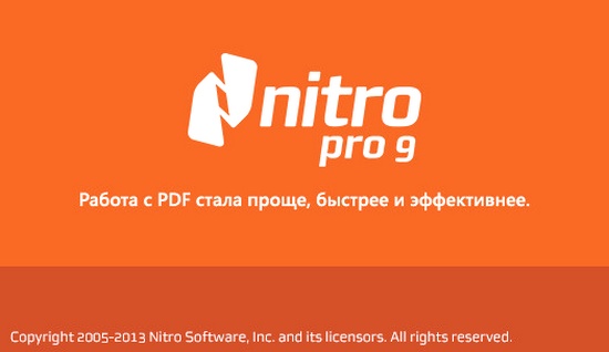 Nitro Pro 9.5.3.8 RePack