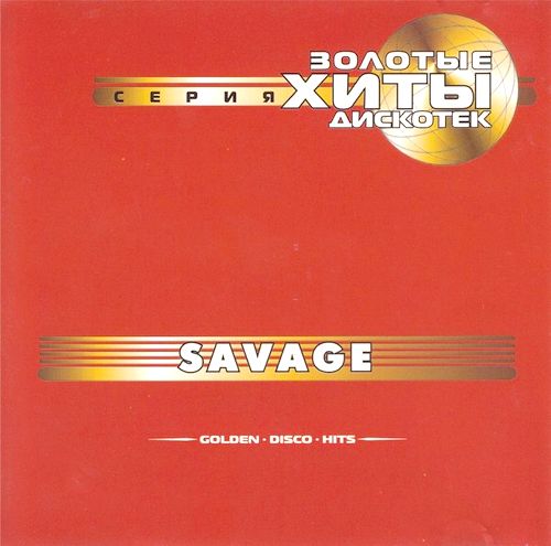 Savage. Golden Disco Hits (2002)