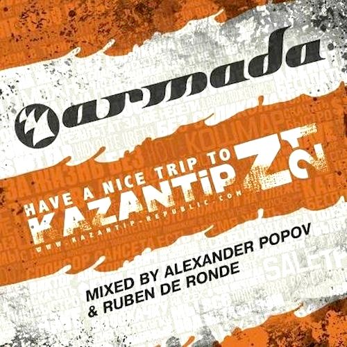 Have A Nice Trip To Kazantip Z21 (2013)