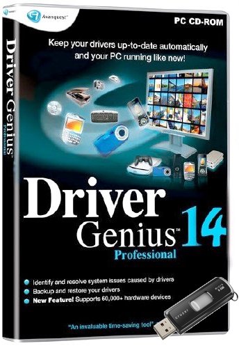 Portable Driver Genius Professional 14.0.0.323