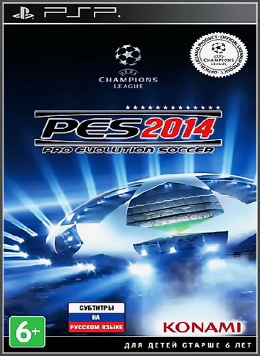 Pro Evolution Soccer 2014 (2014/RUS/PSP)