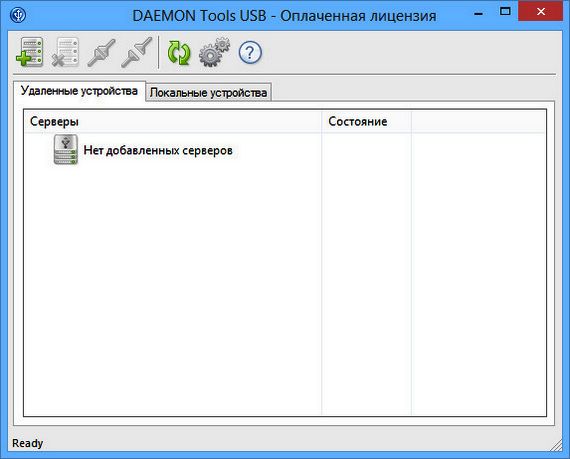 DAEMON Tools USB 2.0.0.0068