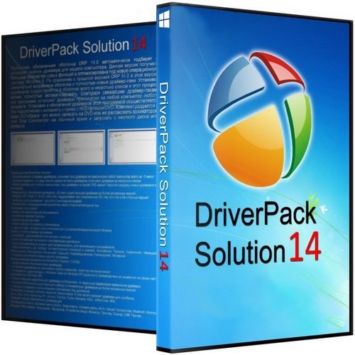 DriverPack Solution 14.0.408 + Драйвер-Паки 14.02.5 Full