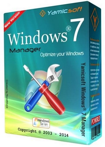 Portable Windows 7 Manager 5.2.0.1