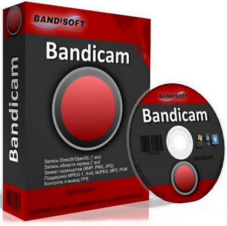 Bandicam 2.2.2.790
