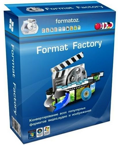 FormatFactory 4.6.2.0 + Portable