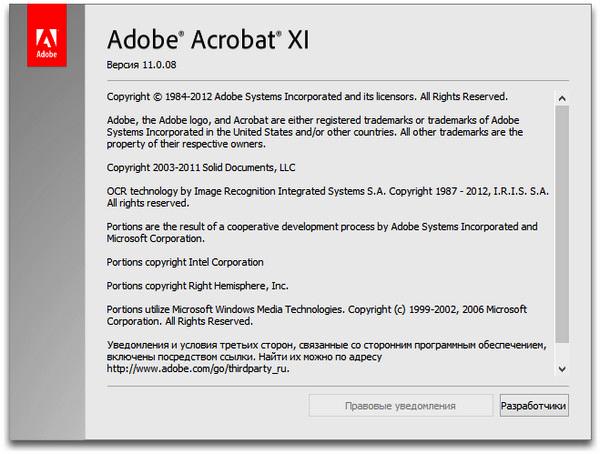 Adobe Acrobat XI Pro 11.0.8 by m0nkrus