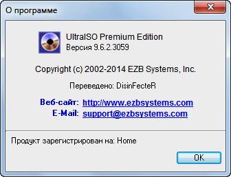 UltraISO Premium Edition 9.6.2.3059