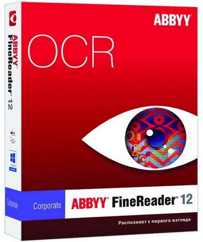 ABBYY FineReader 12.0.101.388 Corporate Edition