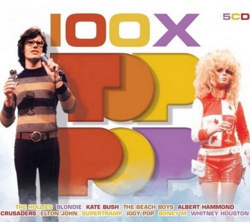 100x TopPop Box Set (2013)