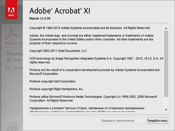 Adobe Acrobat XI Pro 11.0.9 by m0nkrus