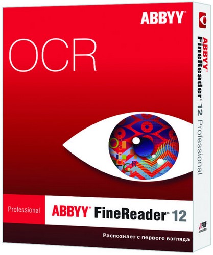 ABBYY FineReader 12.0.101.483 Professional Edition