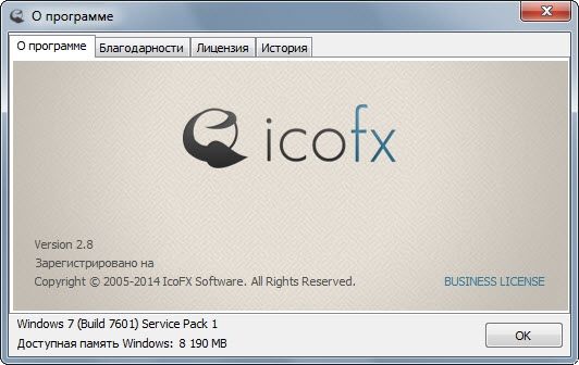 IcoFX 2.8 + Rus