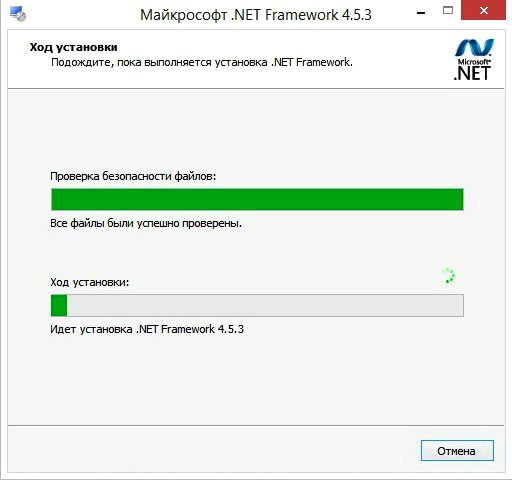 Microsoft .NET Framework 4.5.3 Final