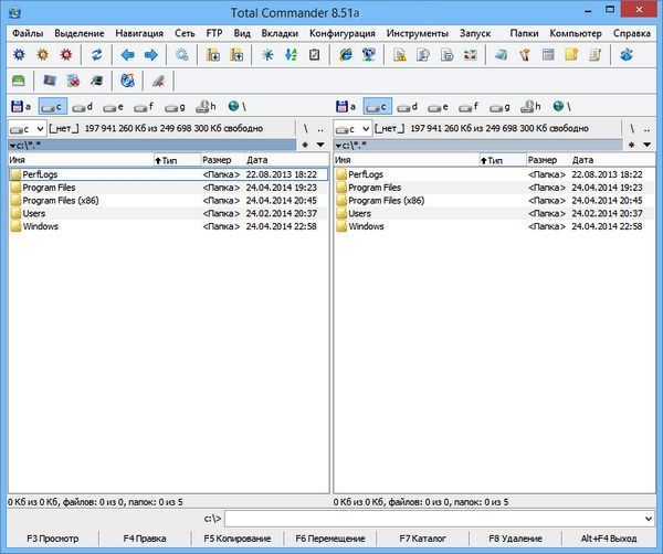 Total Commander 8.51a Full MAX-Pack 2015.04 Final