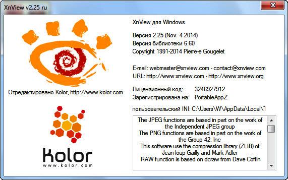 XnView 2.25 Complete + Portable