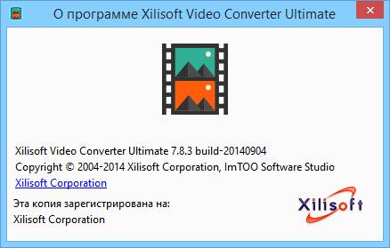 Xilisoft Video Converter Ultimate 7.8.3.20140904 RePack