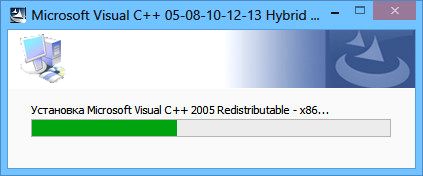 Microsoft Visual C++ 2005-2008-2010-2012-2013 Redistributable Package