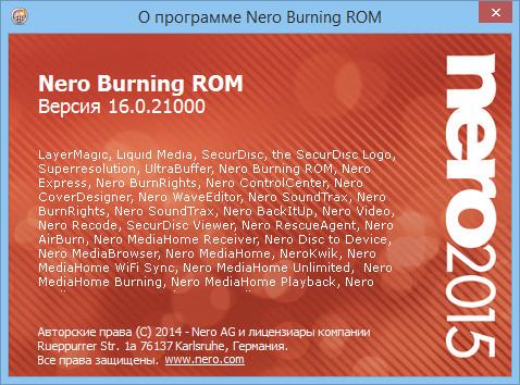 Nero Burning ROM & Nero Express 2015 16.0.21000