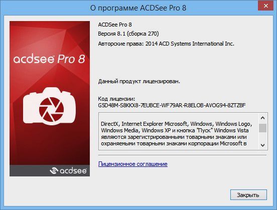 ACDSee Pro 8.1 Build 270 Lite RePack