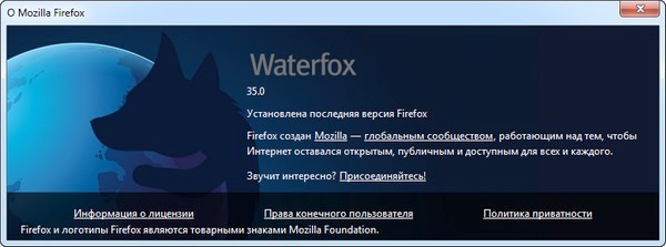 Waterfox 35.0 x64 Final