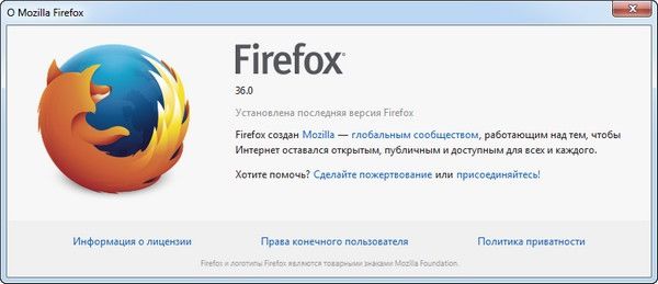 Mozilla Firefox 36.0 Final