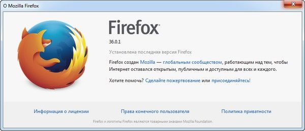 Mozilla Firefox 36.0.1 Final + Portable