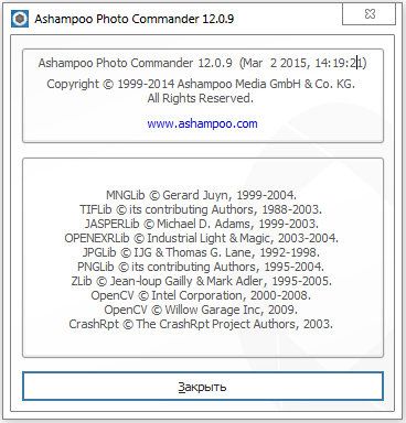 Ashampoo Photo Commander 12.0.9