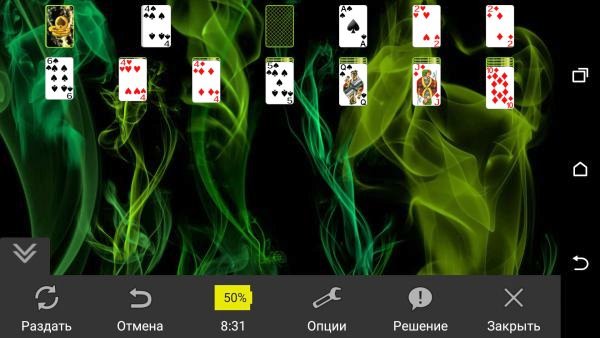 Solitaire 4.44