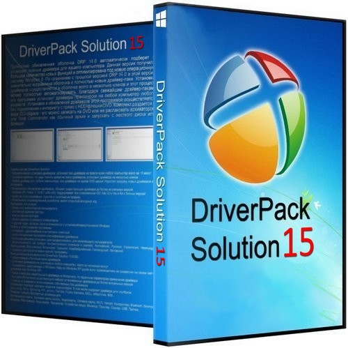 DriverPack Solution 15.04.1 DVD 5