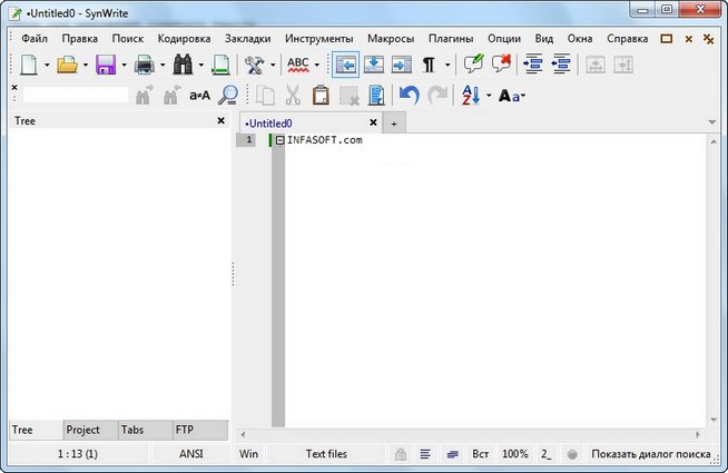 SynWrite v6.17.2050 Final + Portable