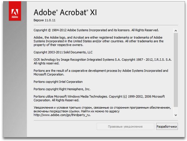 Adobe Acrobat XI Pro 11.0.11 by m0nkrus