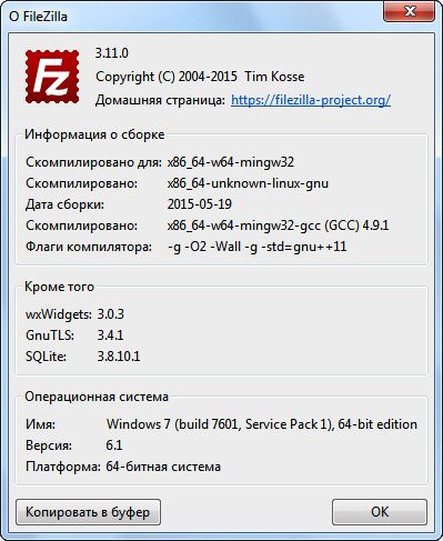 FileZilla 3.11.0 + Portable