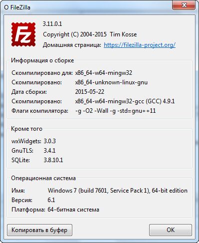 FileZilla 3.11.0.1 + Portable