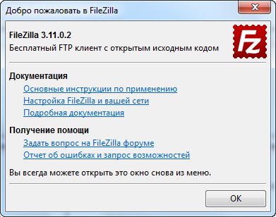 FileZilla 3.11.0.2 + Portable