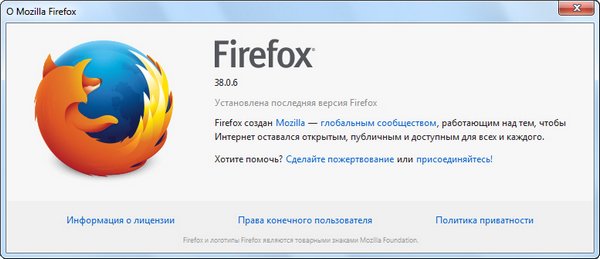 Mozilla Firefox 38.0.6 Final + Portable