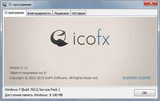 IcoFX 2.11 + Portable + Rus