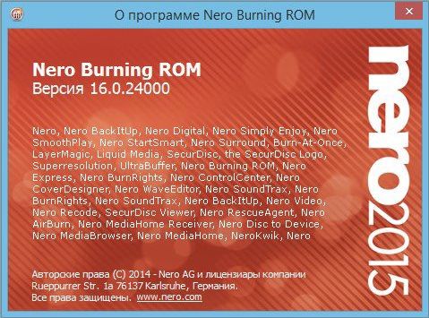 Portable Nero Burning ROM & Nero Express 2015 16.0.24000