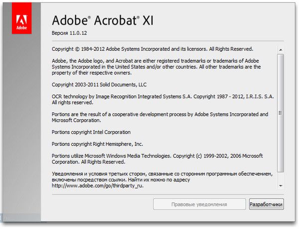 Portable Adobe Acrobat XI Pro 11.0.12 Lite