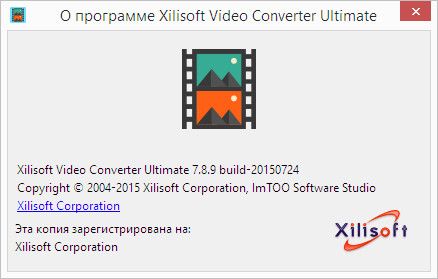 Xilisoft Video Converter Ultimate 7.8.9.20150724 Repack