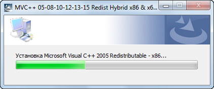 Microsoft Visual C++ 2005-2008-2010-2012-2013-2015 Redistributable Package