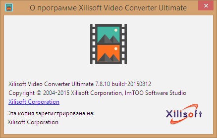 Xilisoft Video Converter Ultimate 7.8.10.20150812