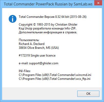 Total Commander 8.52 LitePack | PowerPack | ExtremePack 2015.8 Final + Portable